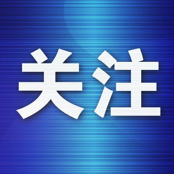 股票配资在线查询网站 第三届“我的旅行见闻”征文大赛启动